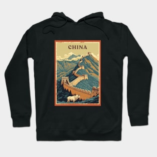 China Hoodie